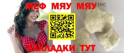 кокаин премиум Шахты
