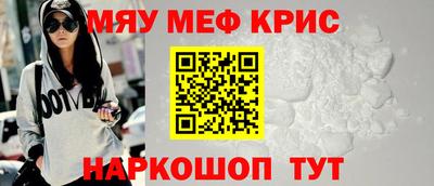 не бодяженный Шебекино