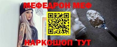 кокаин премиум Шахты
