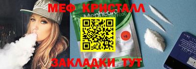 кокаин премиум Шахты
