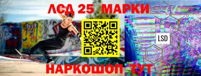 кокаин премиум Шахты