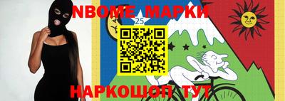 не бодяженный Шебекино