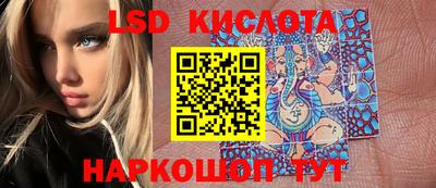 кокаин премиум Шахты