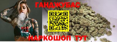 мяу мяу мука Шелехов