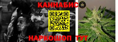 не бодяженный Шебекино