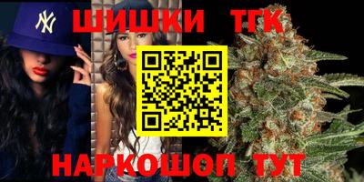 не бодяженный Шебекино