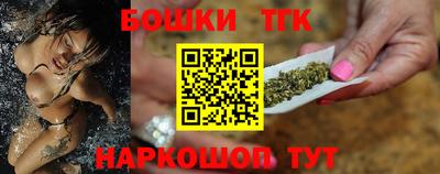 не бодяженный Шебекино