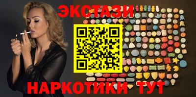 не бодяженный Шебекино