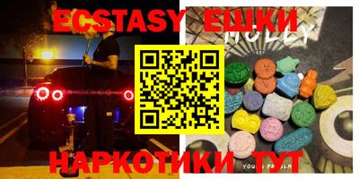 кокаин премиум Шахты