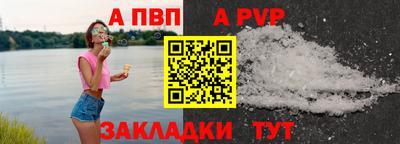 кокаин премиум Шахты