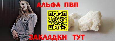 не бодяженный Шебекино