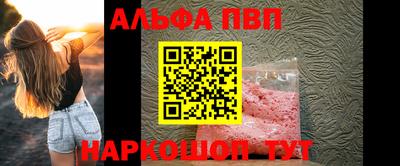 не бодяженный Шебекино