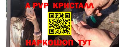 не бодяженный Шебекино