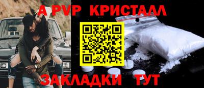 не бодяженный Шебекино