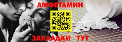 кокаин премиум Шахты