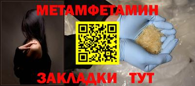 не бодяженный Шебекино