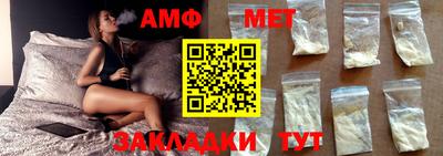 не бодяженный Шебекино