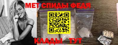 кокаин премиум Шахты