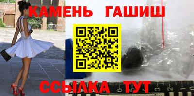 кокаин премиум Шахты