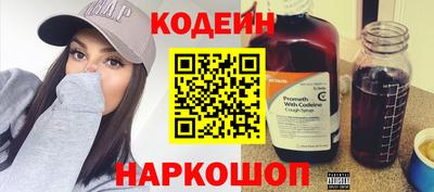 не бодяженный Шебекино