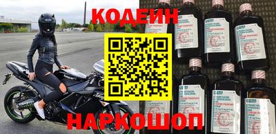 не бодяженный Шебекино