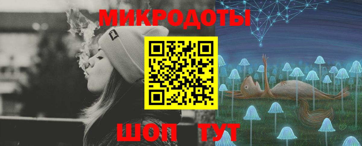цены   Галлюциногенные грибы GOLDEN TEACHER  Вход с VPN  Бугуруслан 